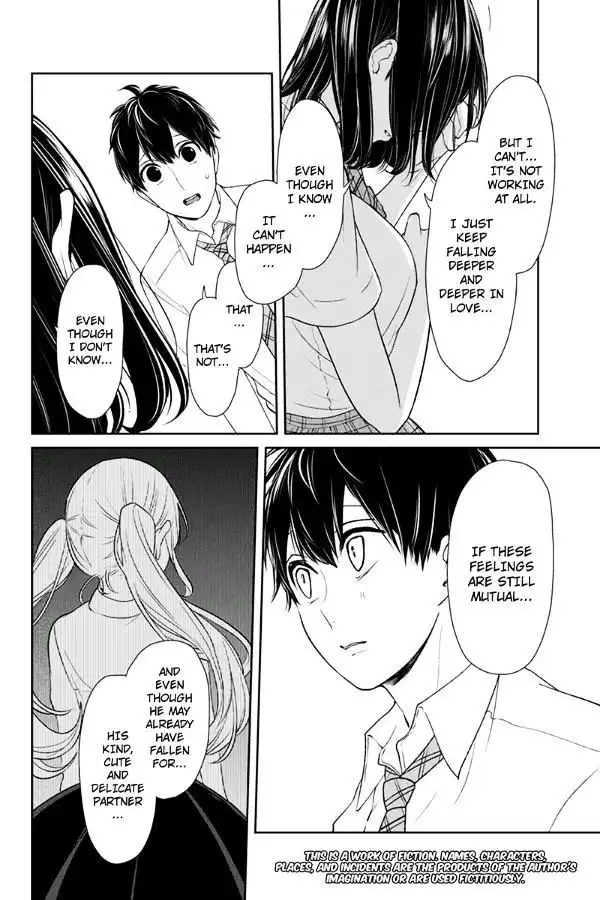 Koi to Uso Chapter 76 2